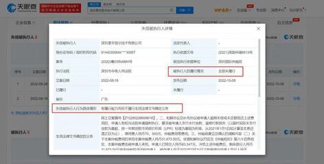 海天味業股價大跌、千禾味業漲停!海天味業商業版圖曝光:擁有近60家企業實際控制權