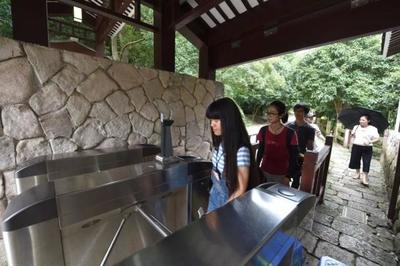 5月1日起,雁蕩山景區(qū)降價(jià)啦!喜歡旅游的可以這么玩