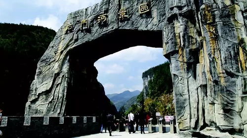 l 年味恩施 1212品質(zhì)純玩,雙臥6日游 游 山水畫廊, 品 土家年味, 解 世界硒都 旅游 網(wǎng)